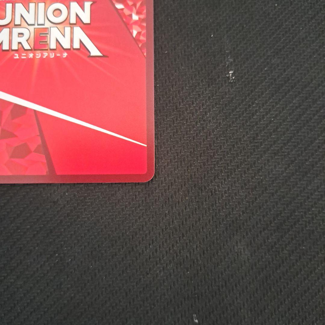 ユニオンアリーナ マリアン パラレル PcSR NIKKE 星2 - メルカリ