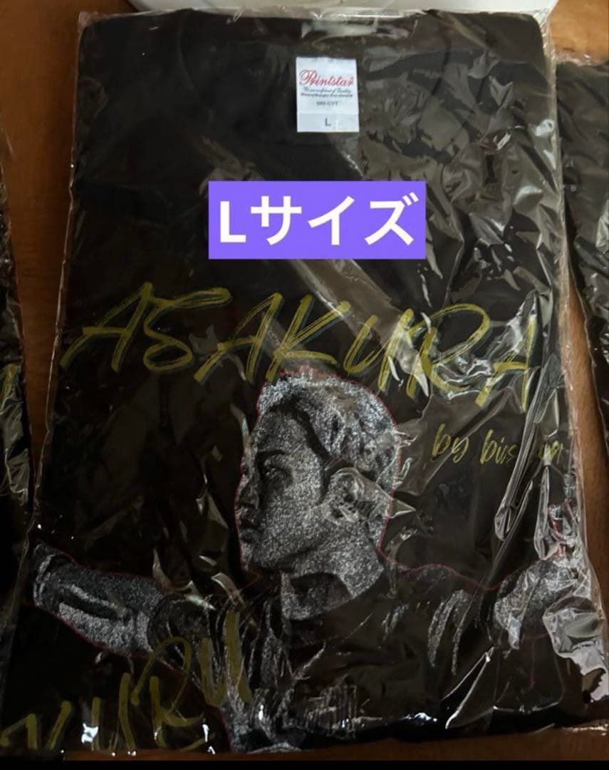 朝倉未来　Tシャツ BIOSKIN ノベルティ　新品未開封 ネクストノベルティキャンペーン – BIO SKIN LAB