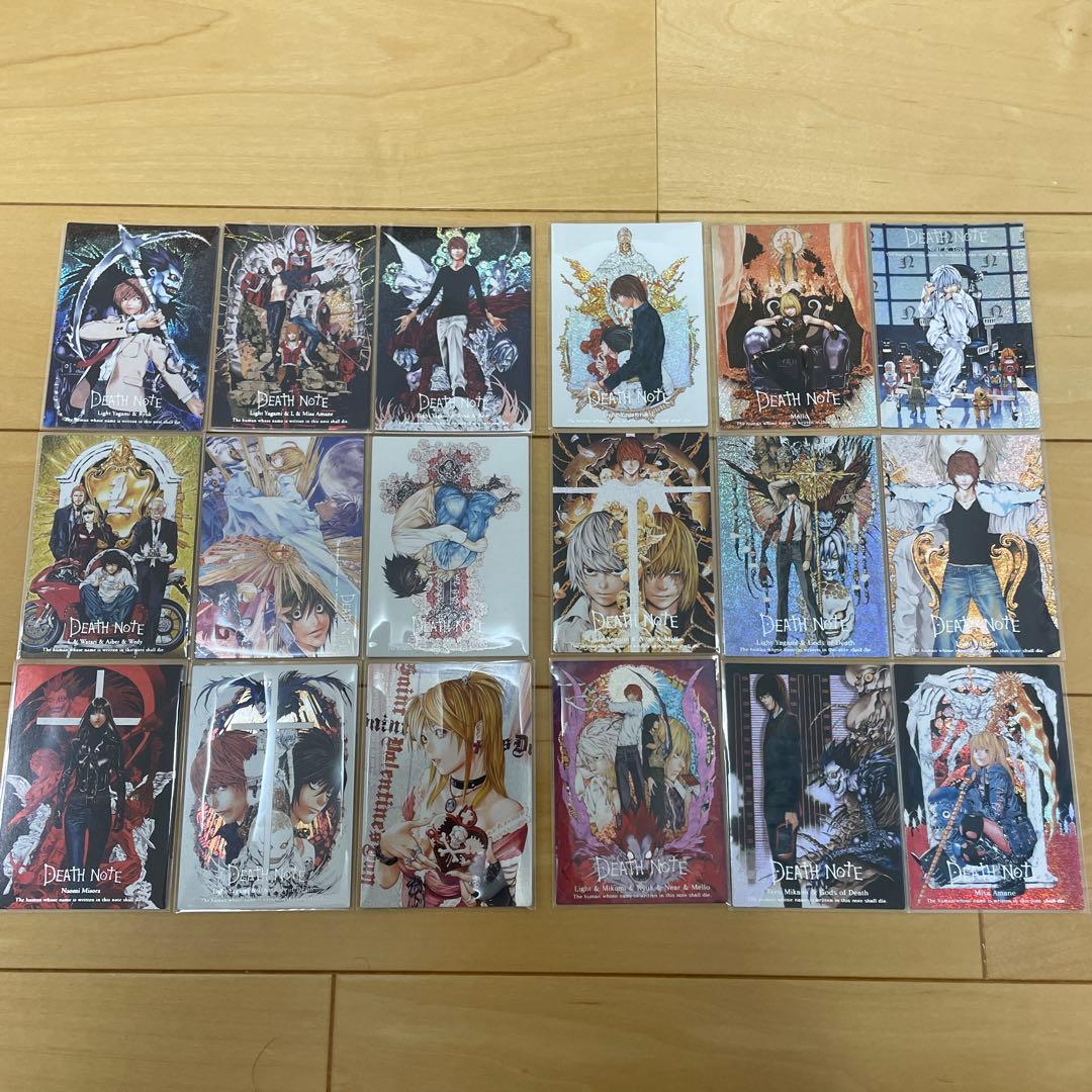 デスノートトレーディングカード スペシャルレア18種コンプセット