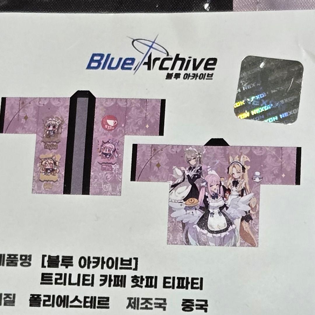 ブルアカ　ブルーアーカイブ　韓国　カフェ　法被　ハッピ　ミカ　セイナ　ナギサ ブルーアーカイブ ティーパーティー A4両面ポスター 韓国 ANIPLUS