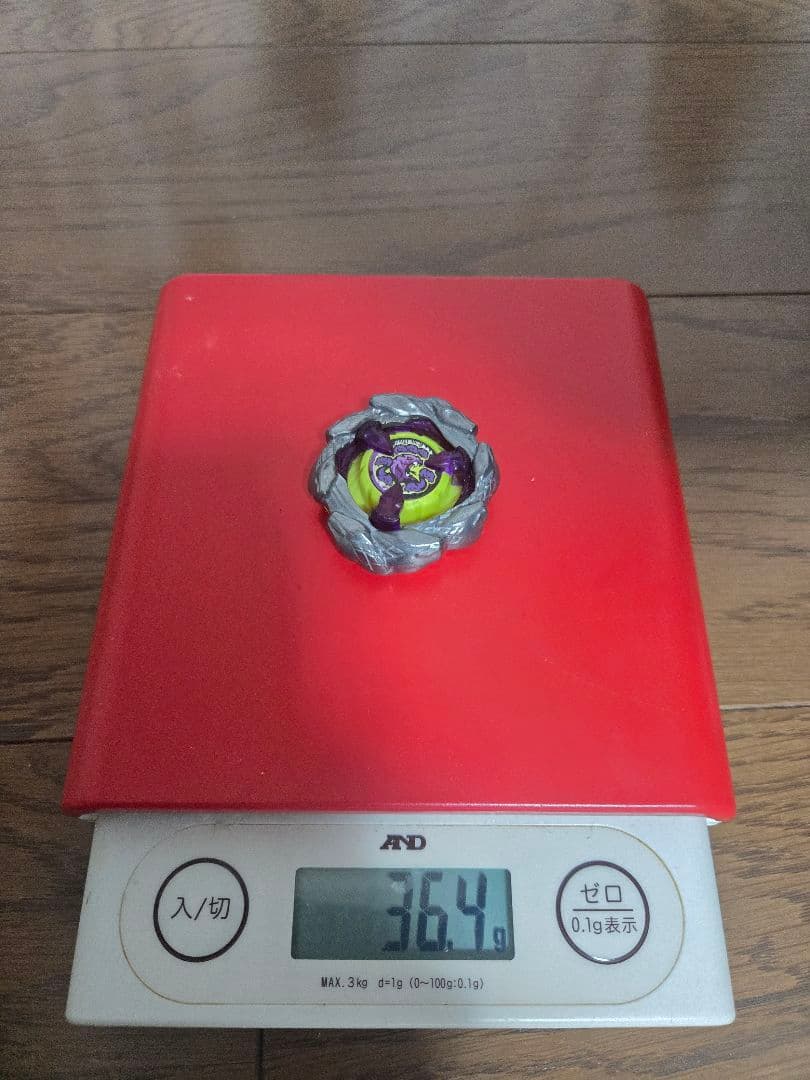 ベイブレードx　オロチクラスタ　３６g NEWレビュー動画】 応募者全員サービス限定ベイ オロチクラスタ 6-60LF