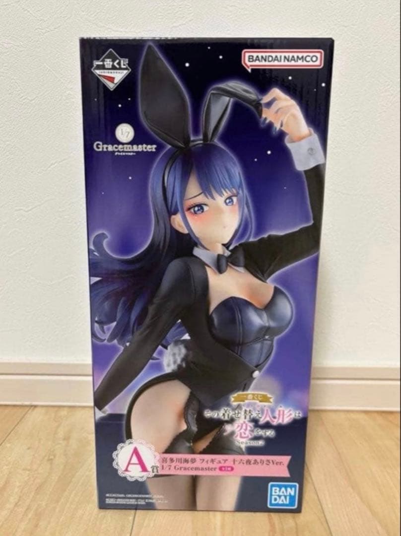 一番くじ 着せ恋 A賞 喜多川海夢 フィギュア - メルカリ