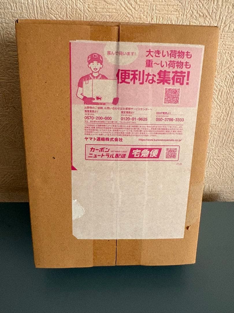 未開封　MEGAドリームex 1BOX ポケセン産 ポケモンカードゲーム MEGAドリームex BOX MEGA ハイクラスパック 未