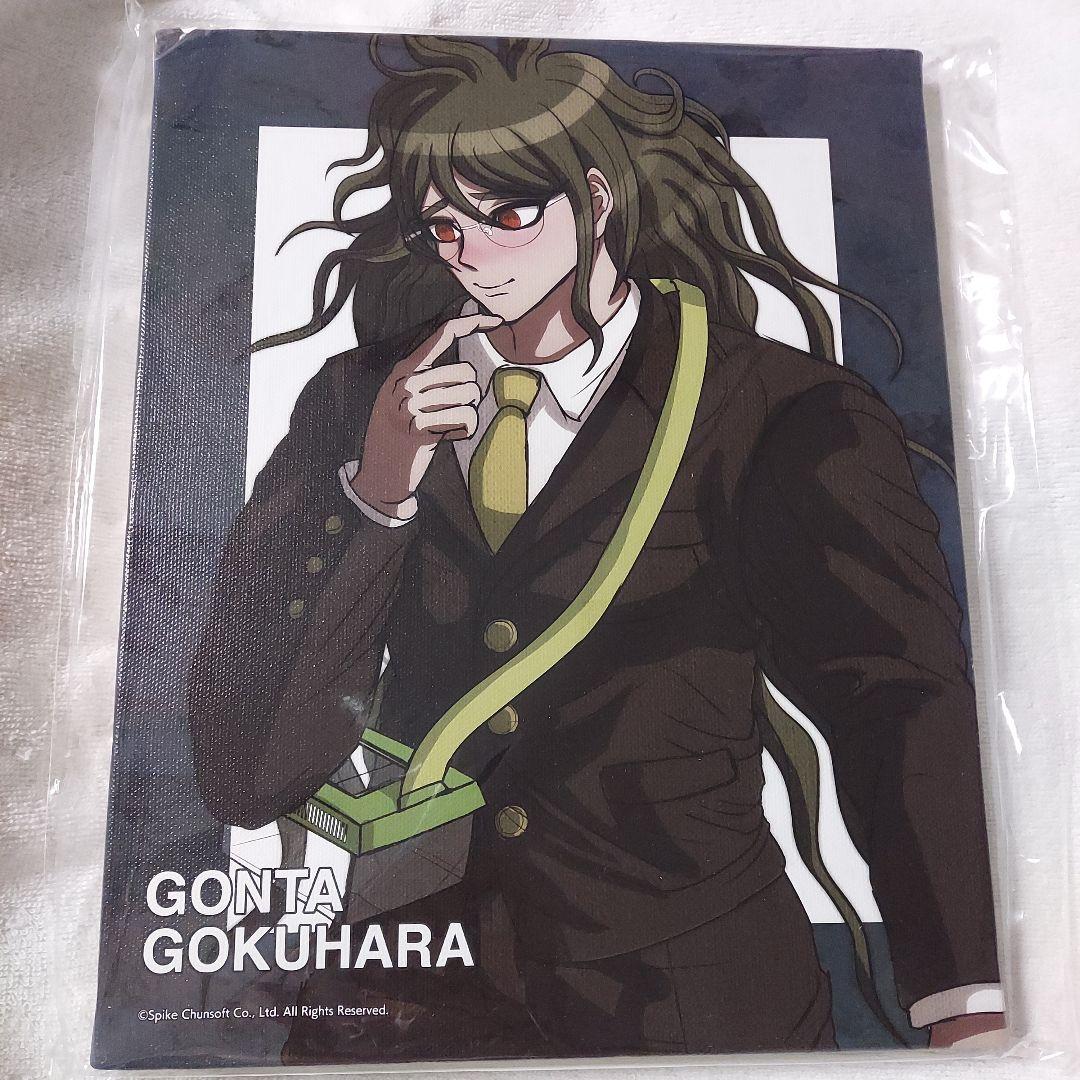 ダンガンロンパ V3 獄原ゴン太 オンラインくじ A賞 キャンバスボード ニューダンガンロンパV3 みんなのコロシアイ新学期』より