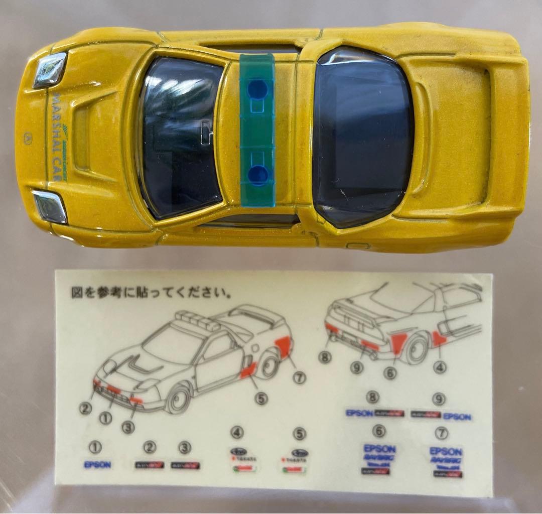 トミカNSX-Rマーシャルカー（鈴鹿サーキットオリジナル） - メルカリ