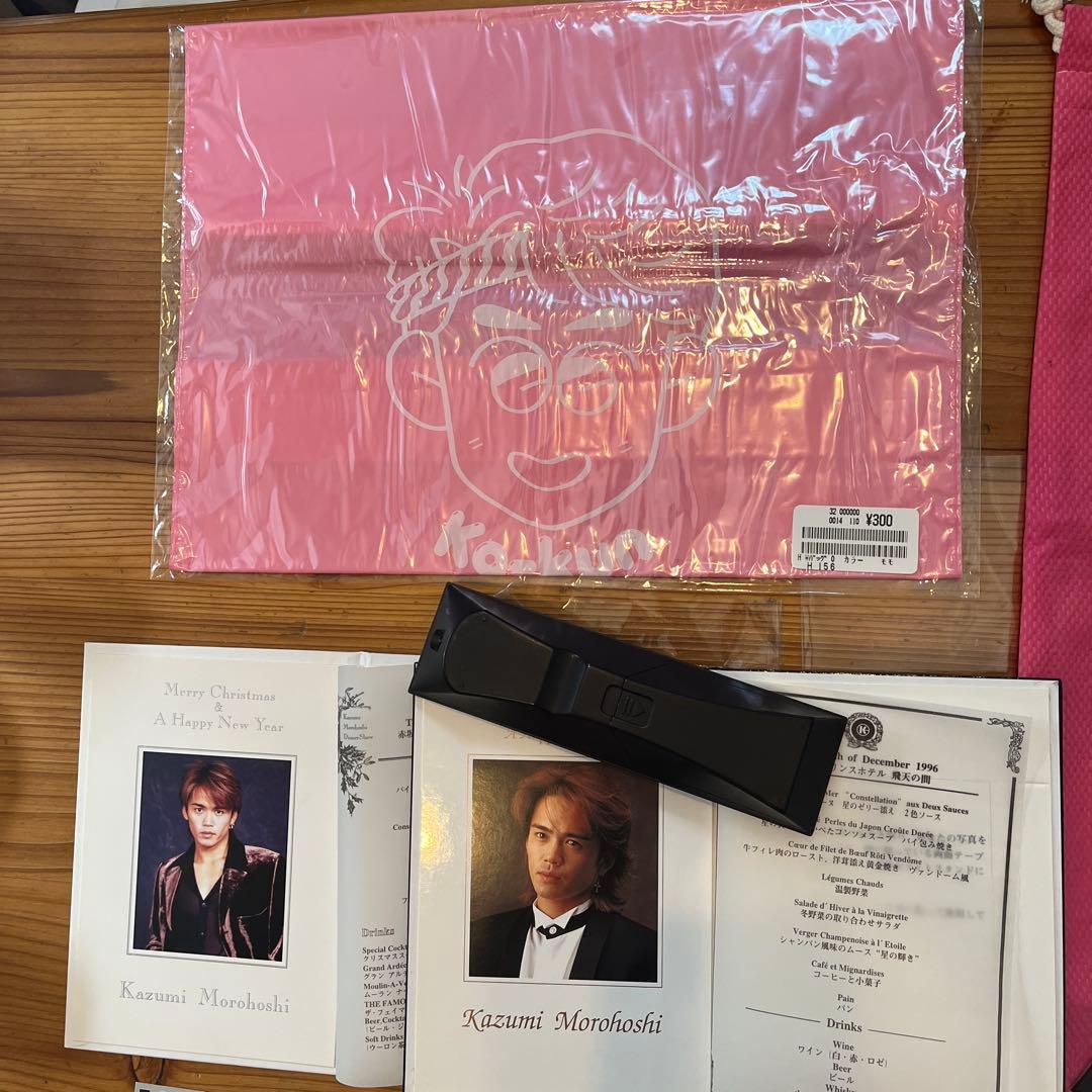 光GENJI 諸星和己　かあくん　大量　セット　直筆サイン？カレンダー