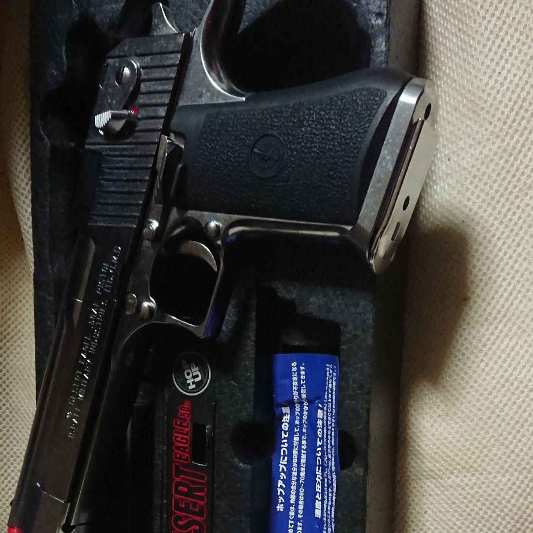 東京マルイのガスガン TOKYO MARUI（東京マルイ） 【東京マルイ】18才以上用ガスブローバック