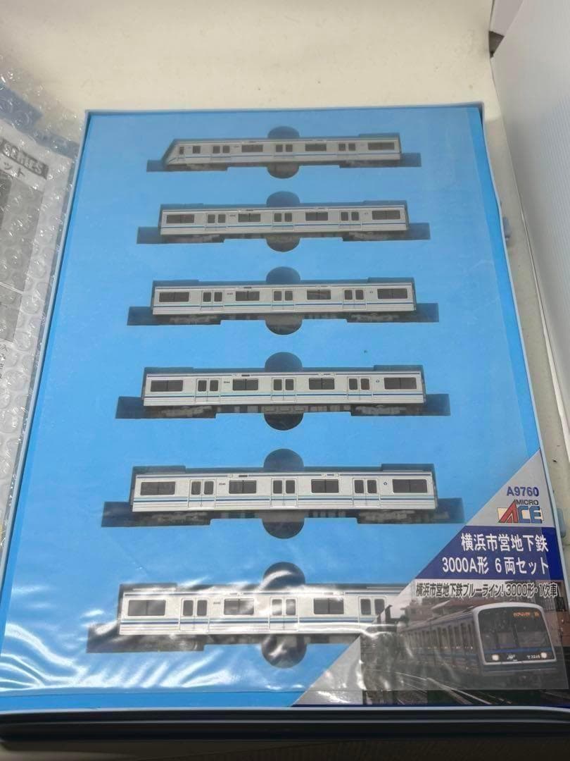 希少品✨マイクロエース 横浜市営地下鉄3000A形 A-9760 ブルーライン 公式]鉄道模型(A9760横浜市営地下鉄 3000A形 6両セット)商品詳細