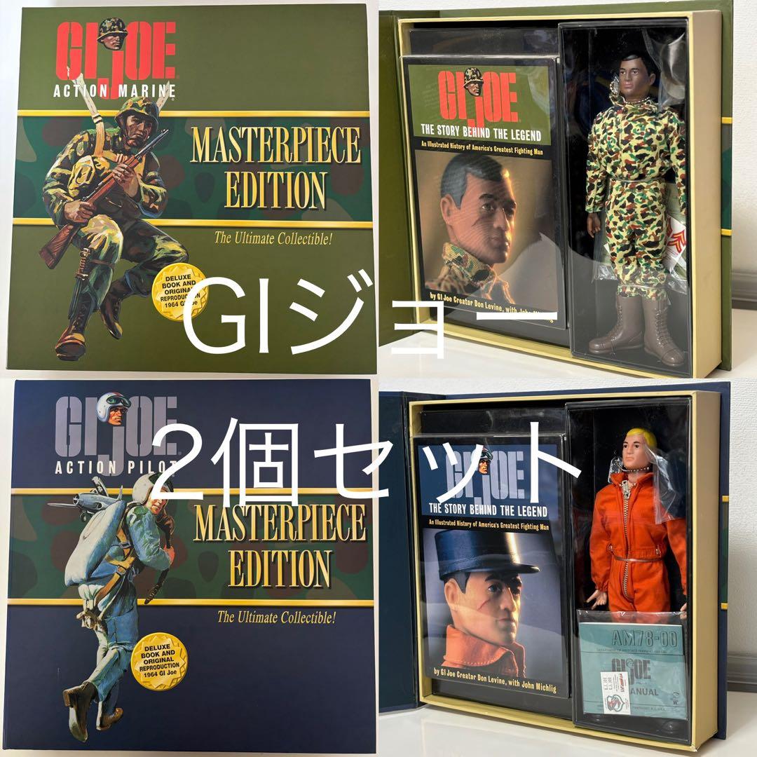 GIジョー Masterpiece Edition Vol.3&4 2個セット Amazon.com: GI Joe Masterpiece Edition The Ultimate Collectible