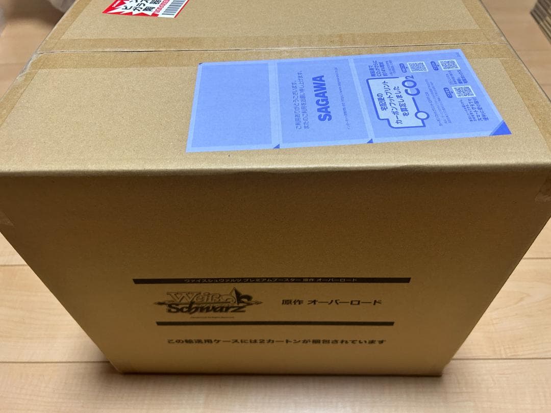 ヴァイスシュヴァルツ プレミアムブースター 原作オーバーロード未開封2カートン プレミアムブースター 原作 オーバーロード ｜ ヴァイスシュヴァルツ