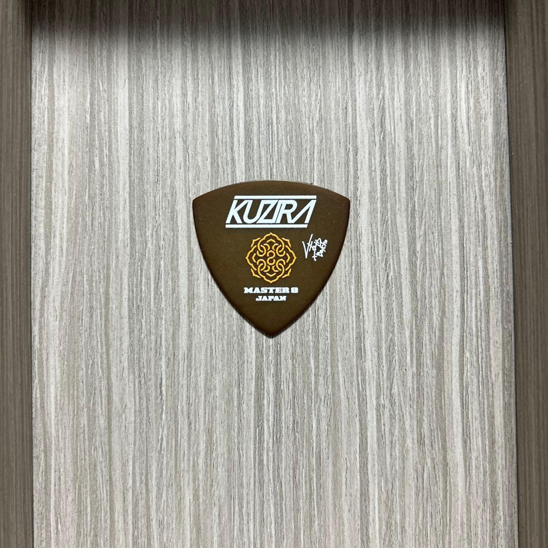 KUZIRA ピック ○ZENSOH KUZILLA-Z ［全層クジラ Z］ - ウキのキザクラ