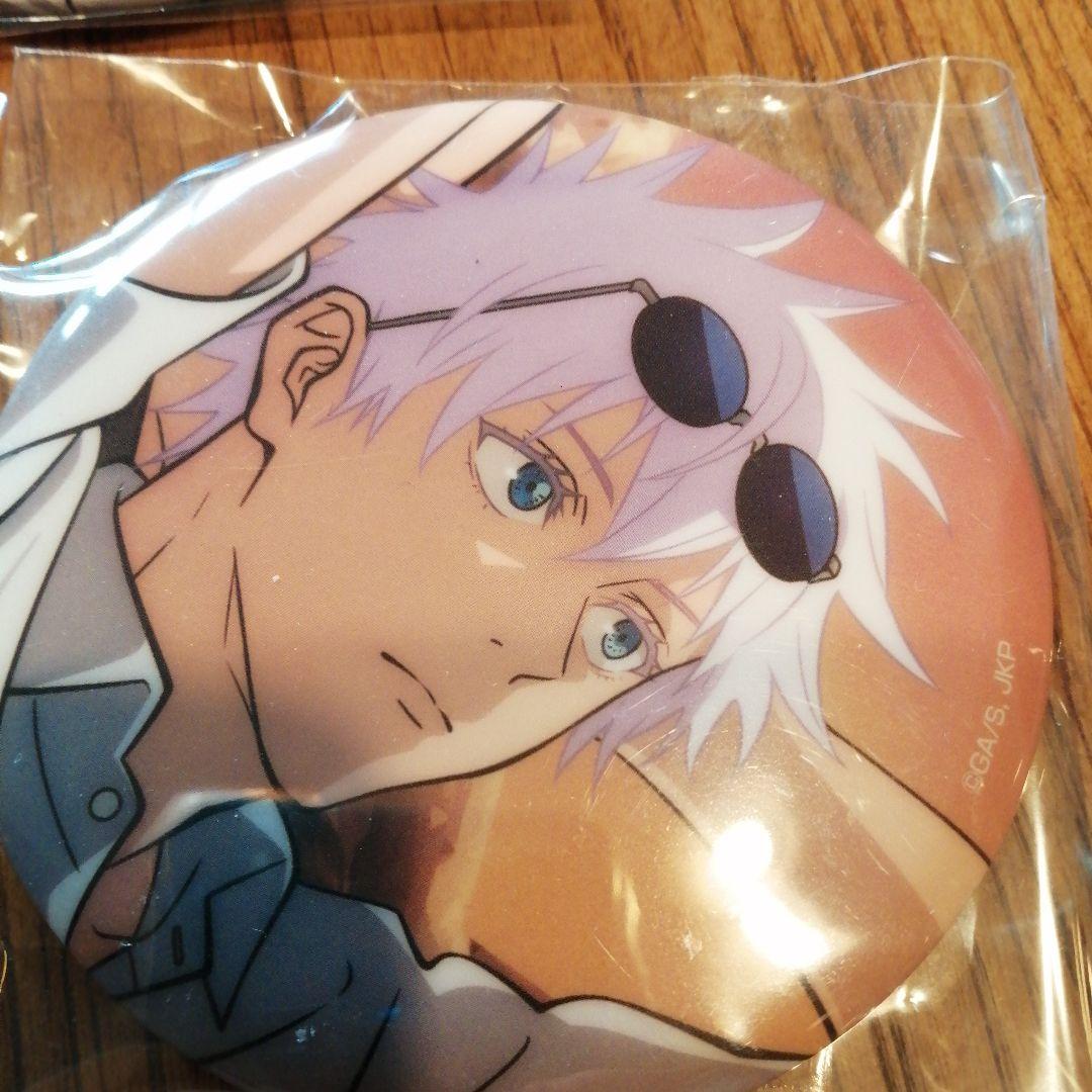 呪術廻戦一番1番くじE賞缶バッジ3個セット五条悟夏油 - メルカリ