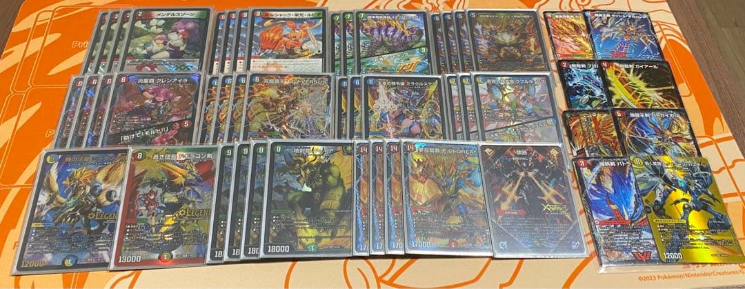 最終値下げ　シータモルト　デッキ　デュエルマスターズ デュエルマスターズ シータ モルトNEXT デッキ 1枚の通販 _Yuki_