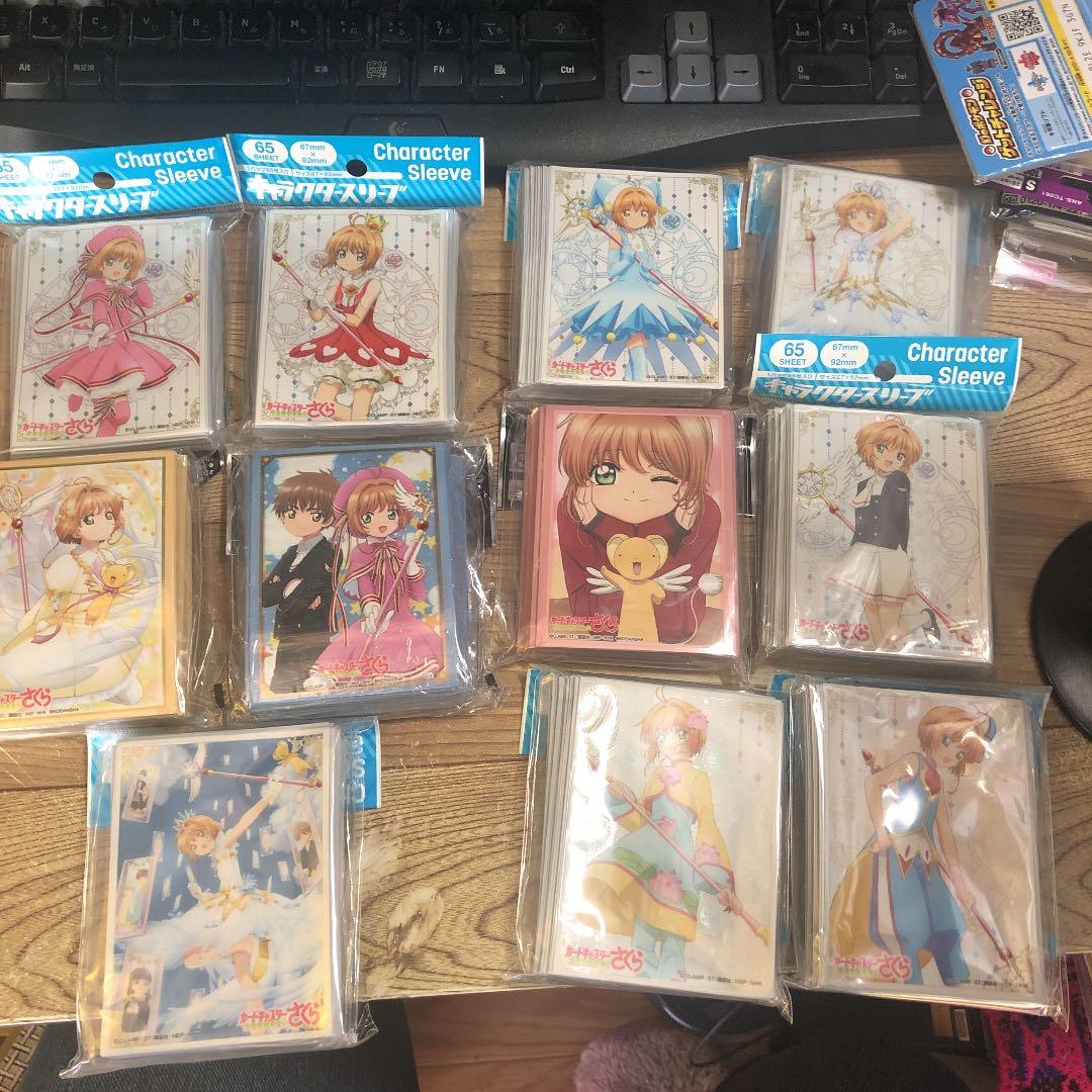 ccさくら　キャラクタースリーブ Amazon | エンスカイ(ENSKY) キャラクタースリーブ カードキャプター