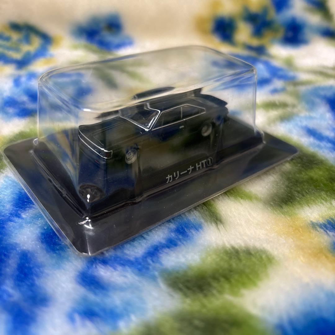 アオシマ グラチャンコレクション第13弾ミニカー9台セット - メルカリ