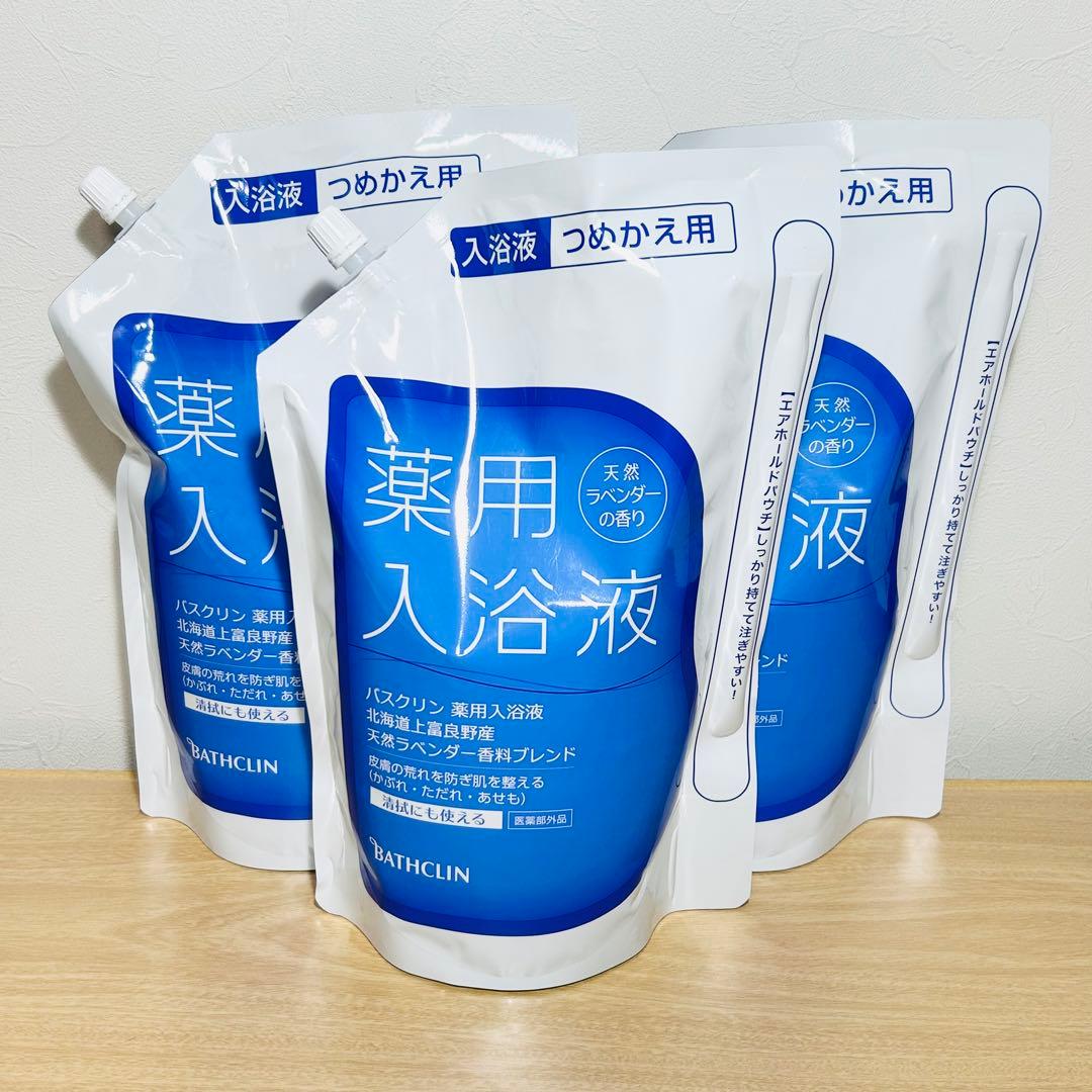 BATHCLIN バスクリン 薬用入浴液 つめかえ用 1550ml 3個セット Amazon | バスクリン 薬用入浴液 生後3ヵ月から使用可 沐浴 介護 保湿