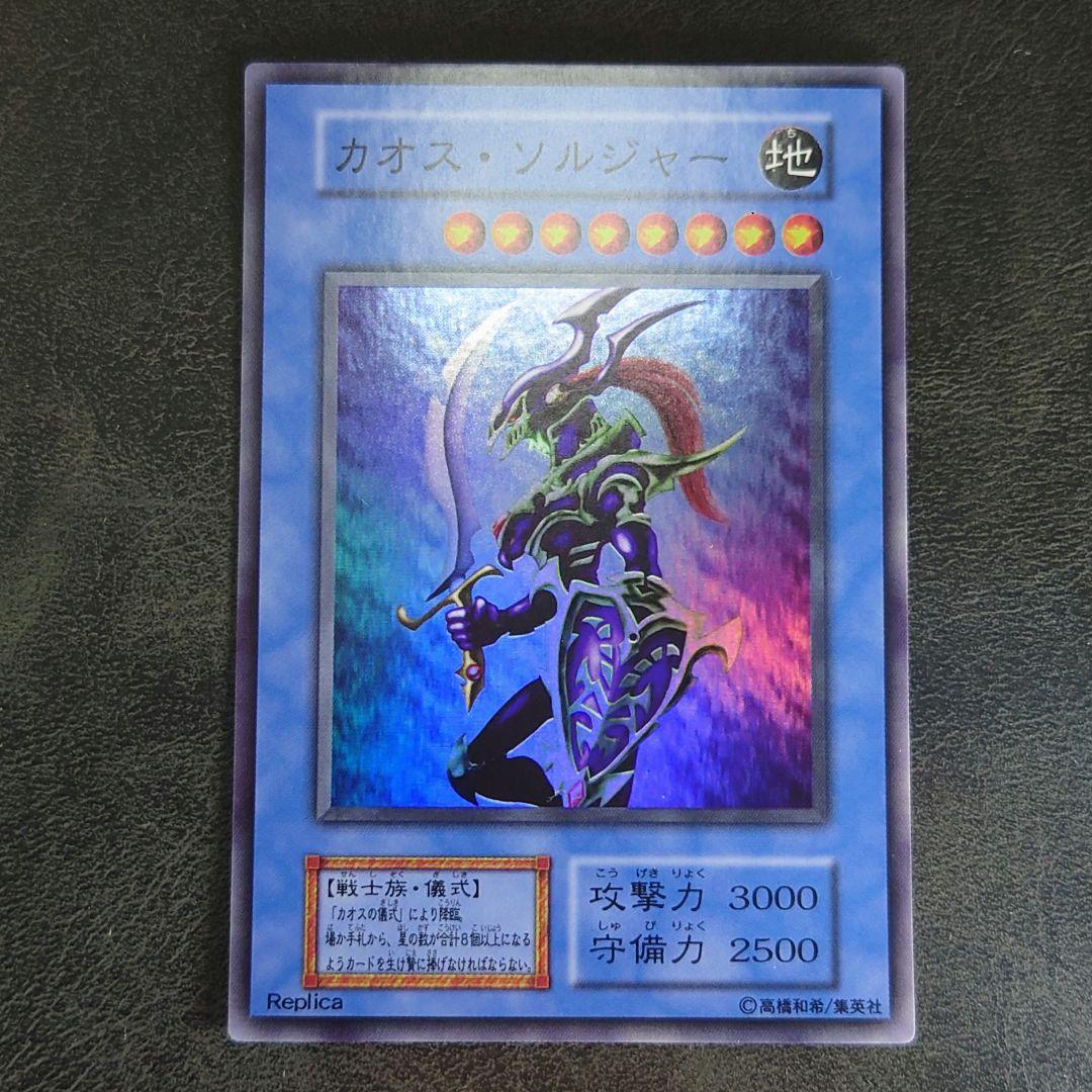 まとめ売り】 遊戯王 ダークセレモニーエディション 全16種