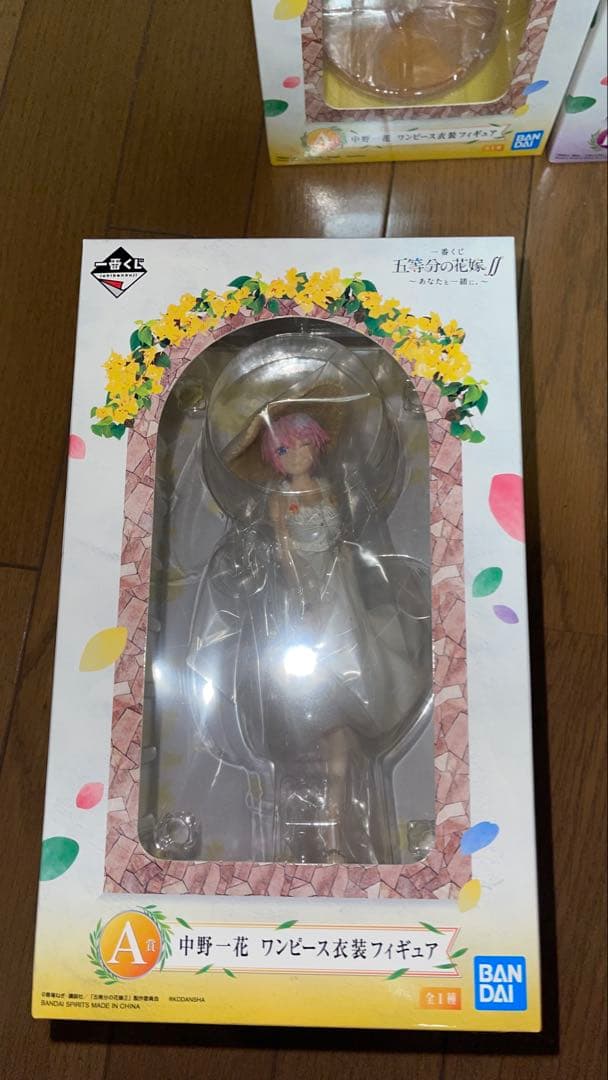 五等分の花嫁∬ ～あなたと一緒に。～　A賞B賞✖️2 C賞E賞✖️1