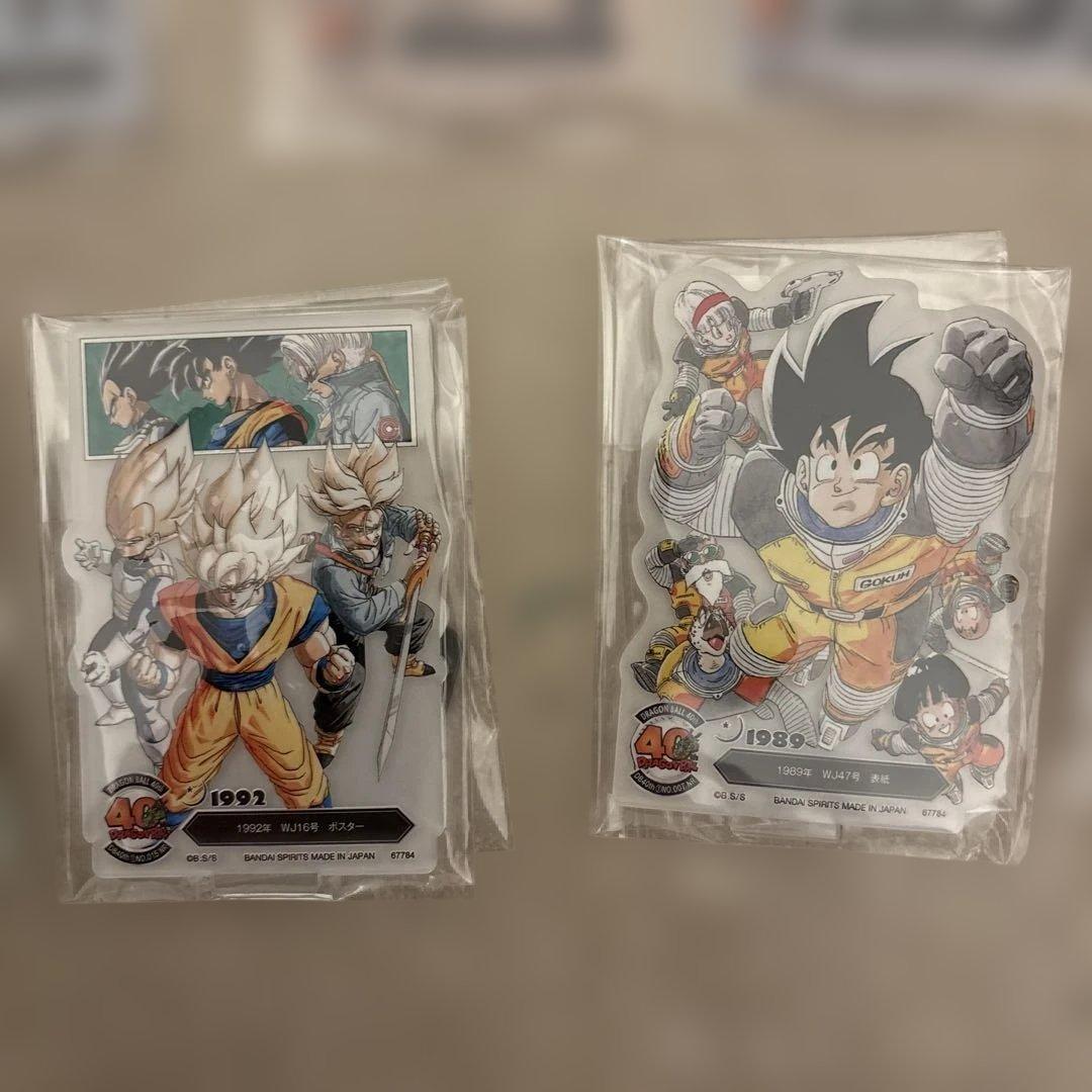 新品未開封　ドラゴンボール　アクリルスタンド9点セット　40周年