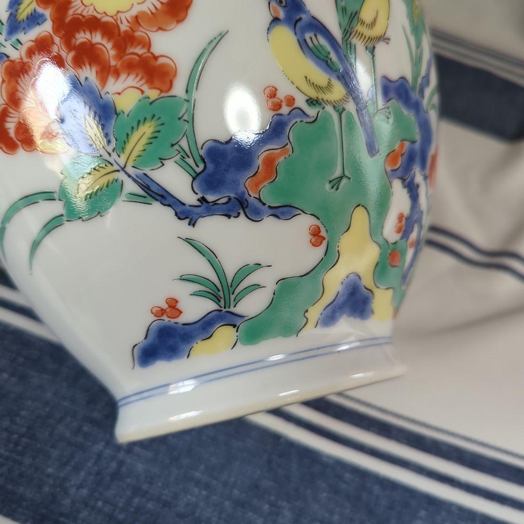 柿右衛門様式幕末から明治にかけて岩牡丹に鳥文花瓶