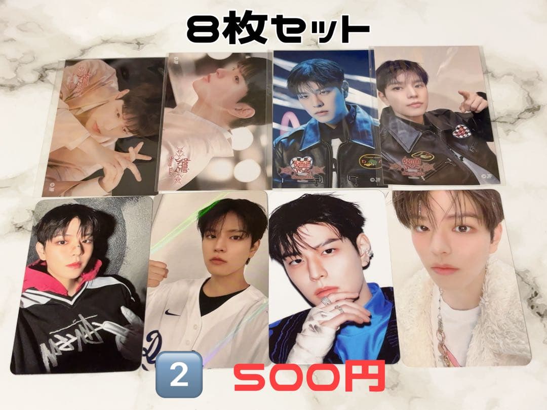 Straykids スンミン 過去 トレカ ステッカー 8枚セット ② - メルカリ