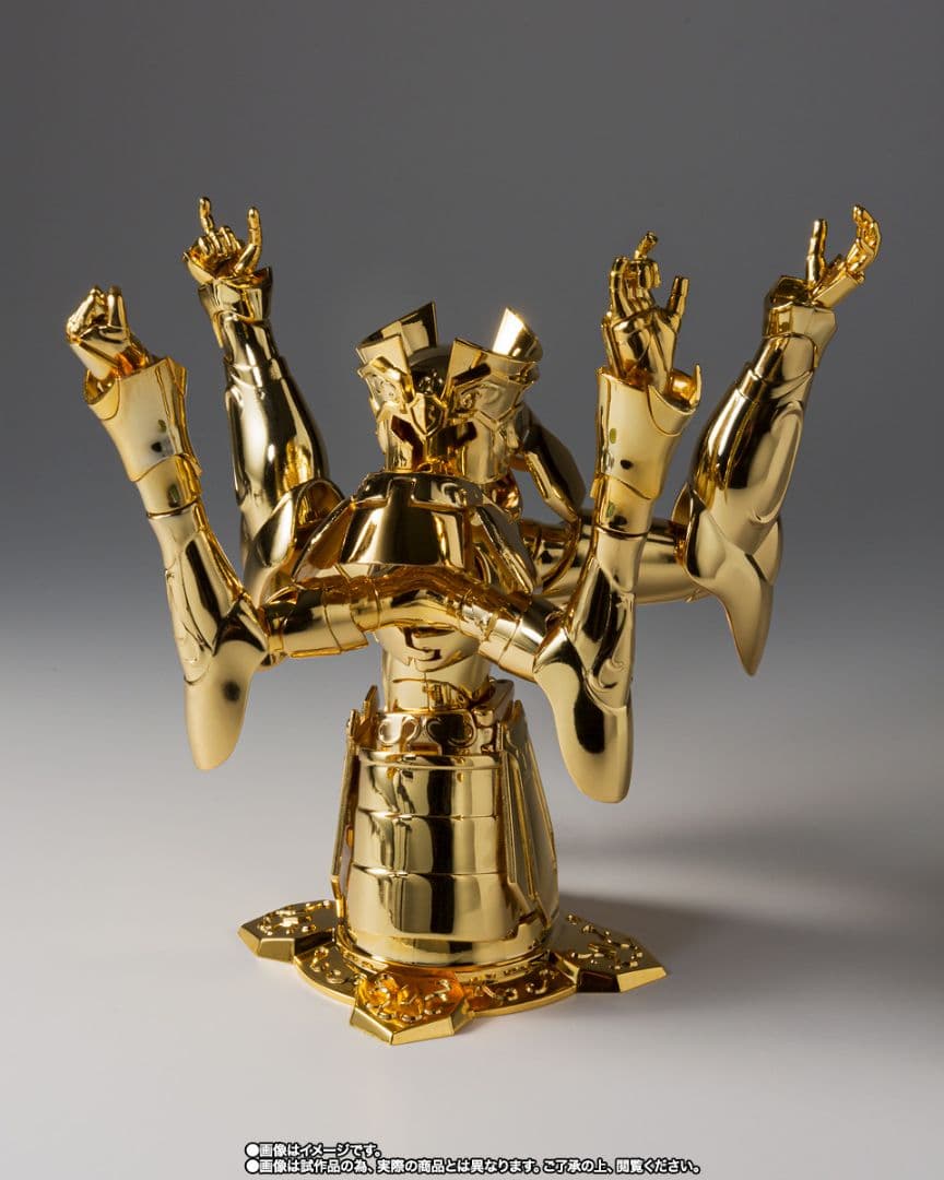 【未開封新品】聖闘士星矢 聖闘士聖衣神話EX ジェミニサガ GOLD24 双子座