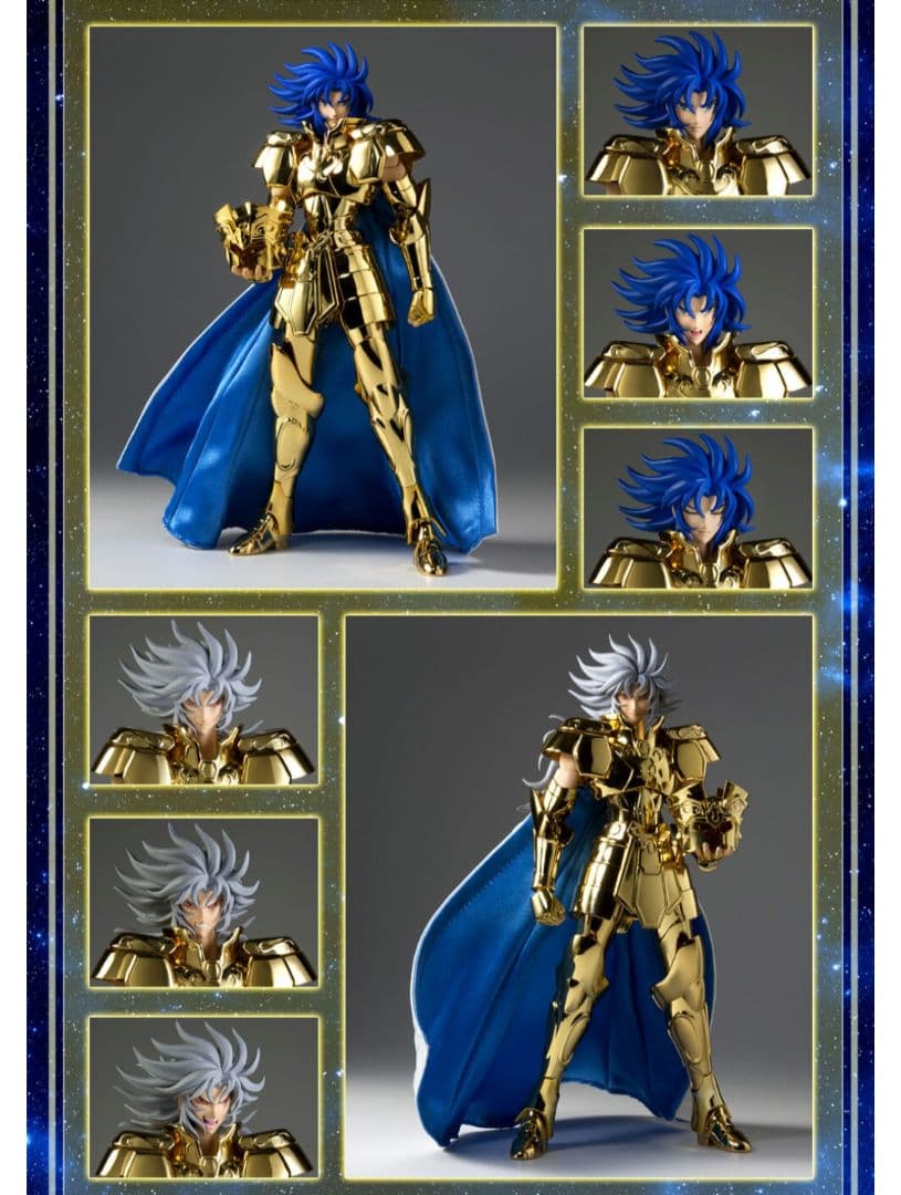 【未開封新品】聖闘士星矢 聖闘士聖衣神話EX ジェミニサガ GOLD24 双子座