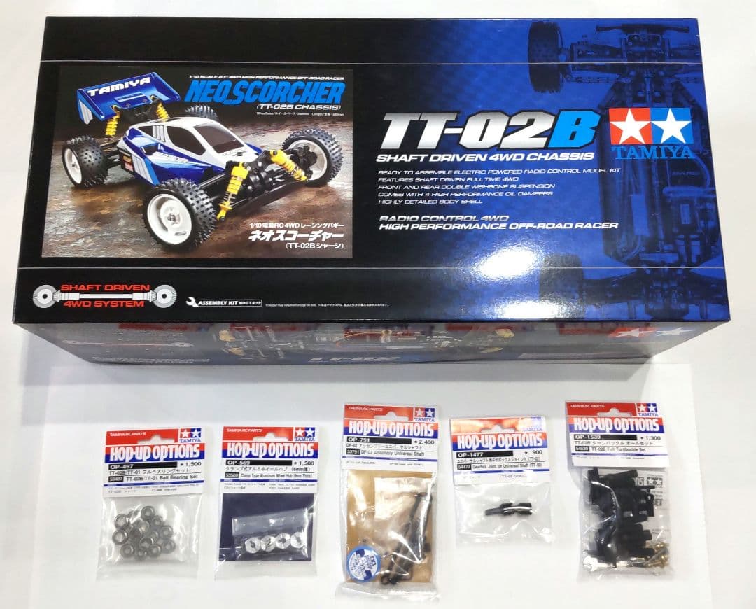 タミヤ 1/10RC ネオスコーチャー TT-02B+オプションパーツ5点セット タミヤ RC特別企画商品 1/10RC ネオ スコーチャー ブルーメタリック(TT