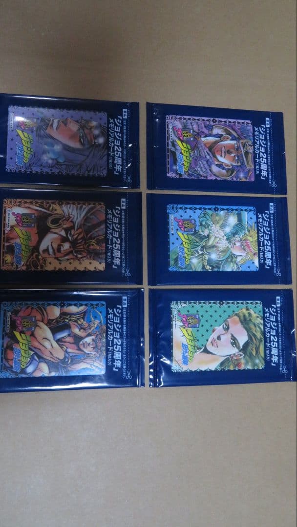 ジョジョ　メモリアルカード　第二部　６種類 jojo_goods_0821_flame-thumb.jpg