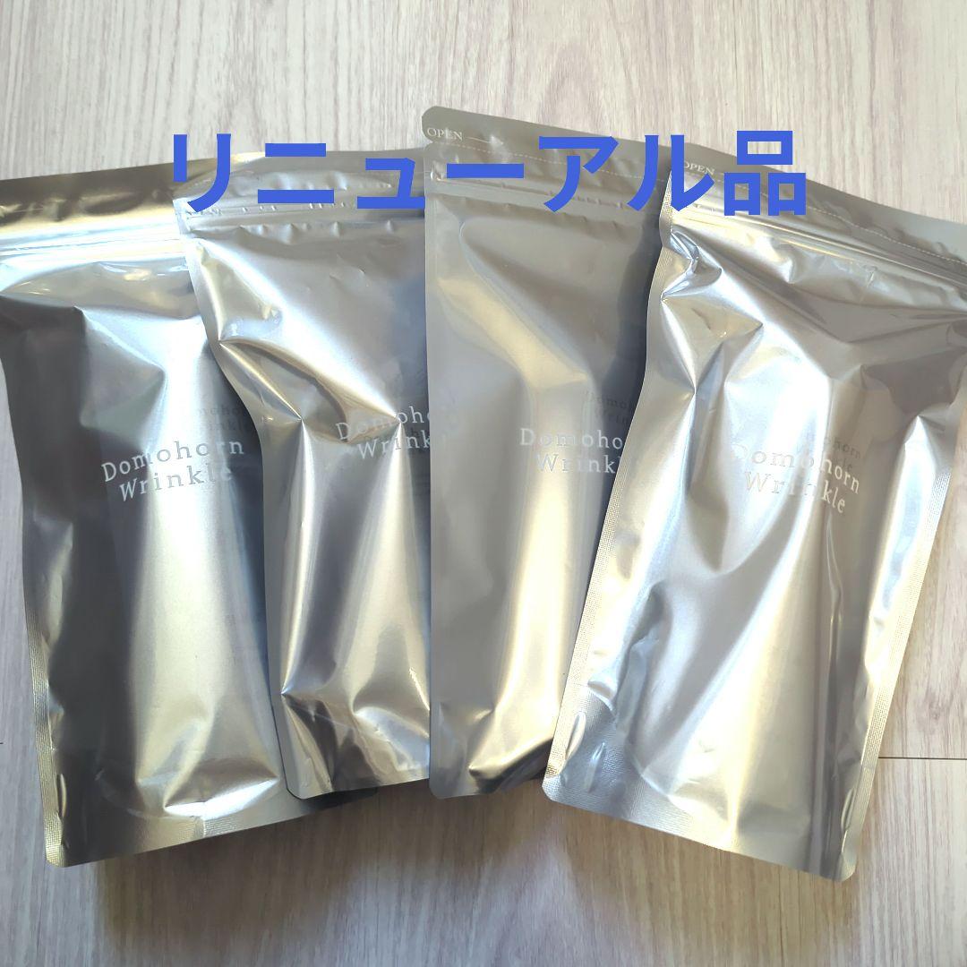 ドモホルンリンクル4点セット ドモホルンリンクル（Domohorn Wrinkle） 公式 基本4点セット 約2か月