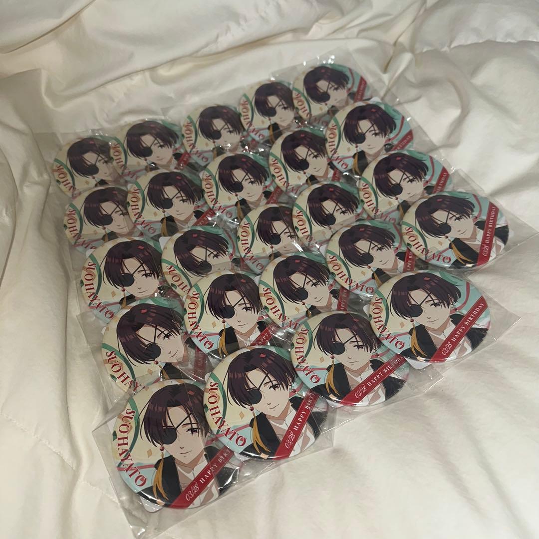 WINDBREAKER ウィンブレ 蘇枋隼飛 バースデー缶バッジ WIND BREAKER_グリッター缶バッジ 蘇枋隼飛 | 公式グッズ・公式