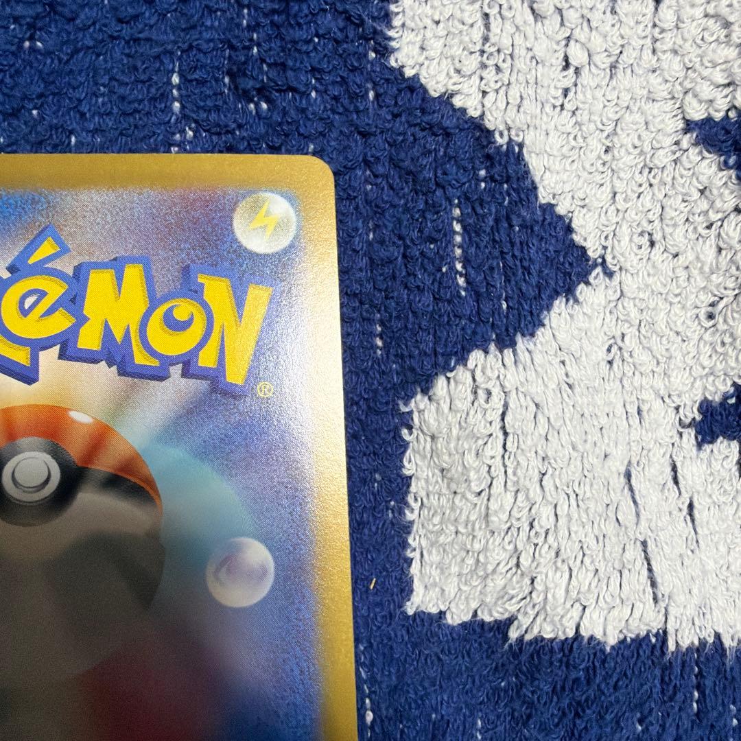 ポケモンカード　メガインフェルノX メガリザードンX ex sar