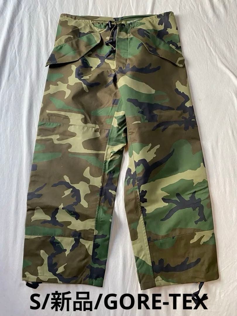 新品未使用　米軍放出品　ECWCS GORE-texオーバパンツ　カモフラージュ 00s 米軍 U.S.ARMY ECWCS GEN1 ウッドランドカモ GORE-TEXゴアテックス