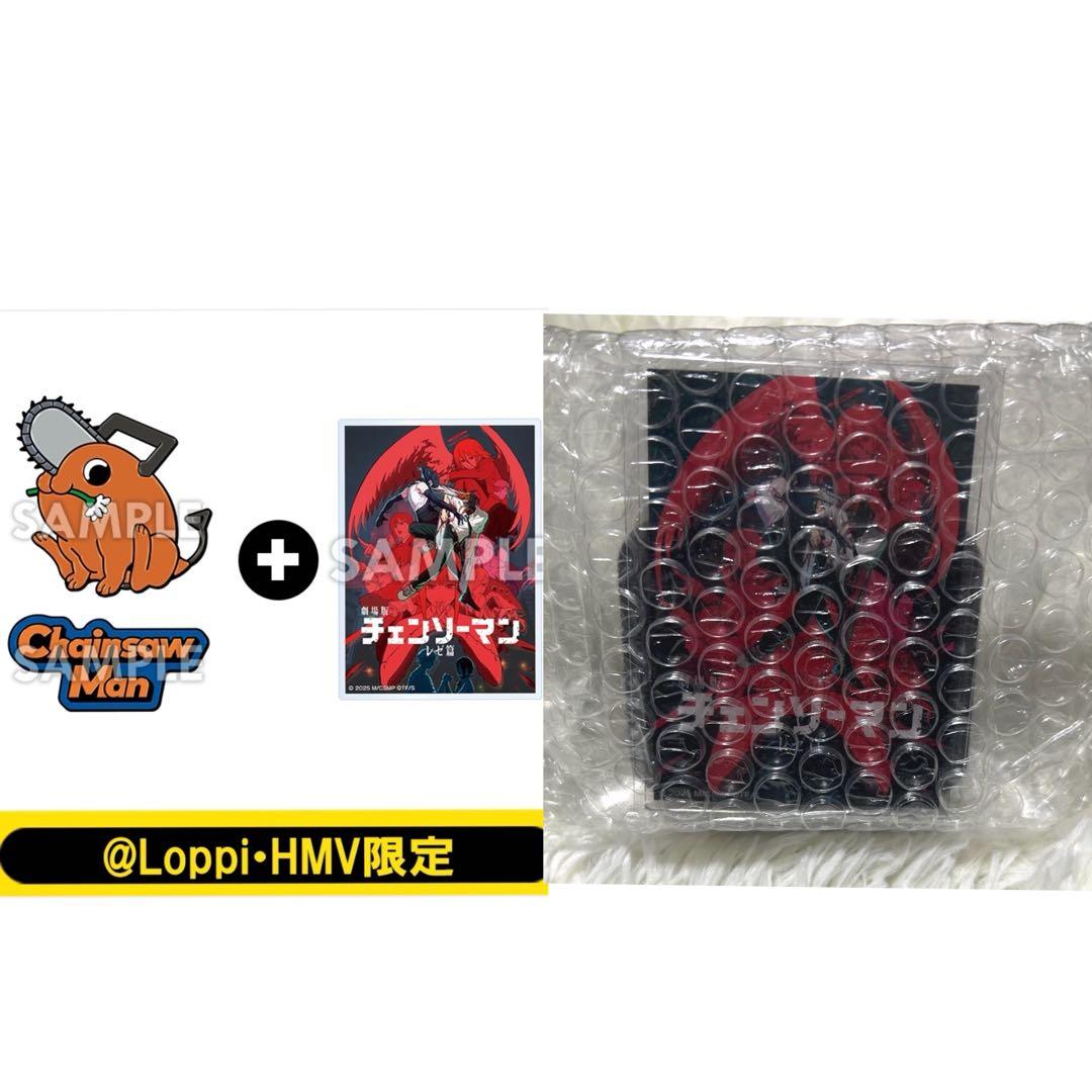 チェンソーマン レゼ編 ピンズ アクリルカード ピンズ2個セット＆アクリルカード / 劇場版『チェンソーマン レゼ篇