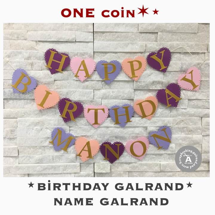 まo様✶⋆確認専用ページ バースデーガーランド ハーフバースデーガーランド birthfeter_7.jpg