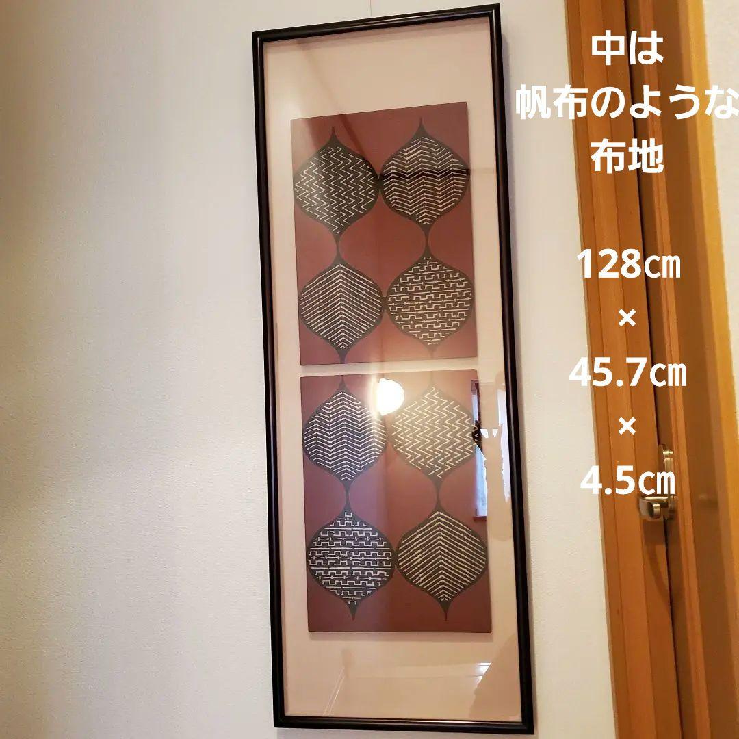 額縁と布地(帆布のような布)