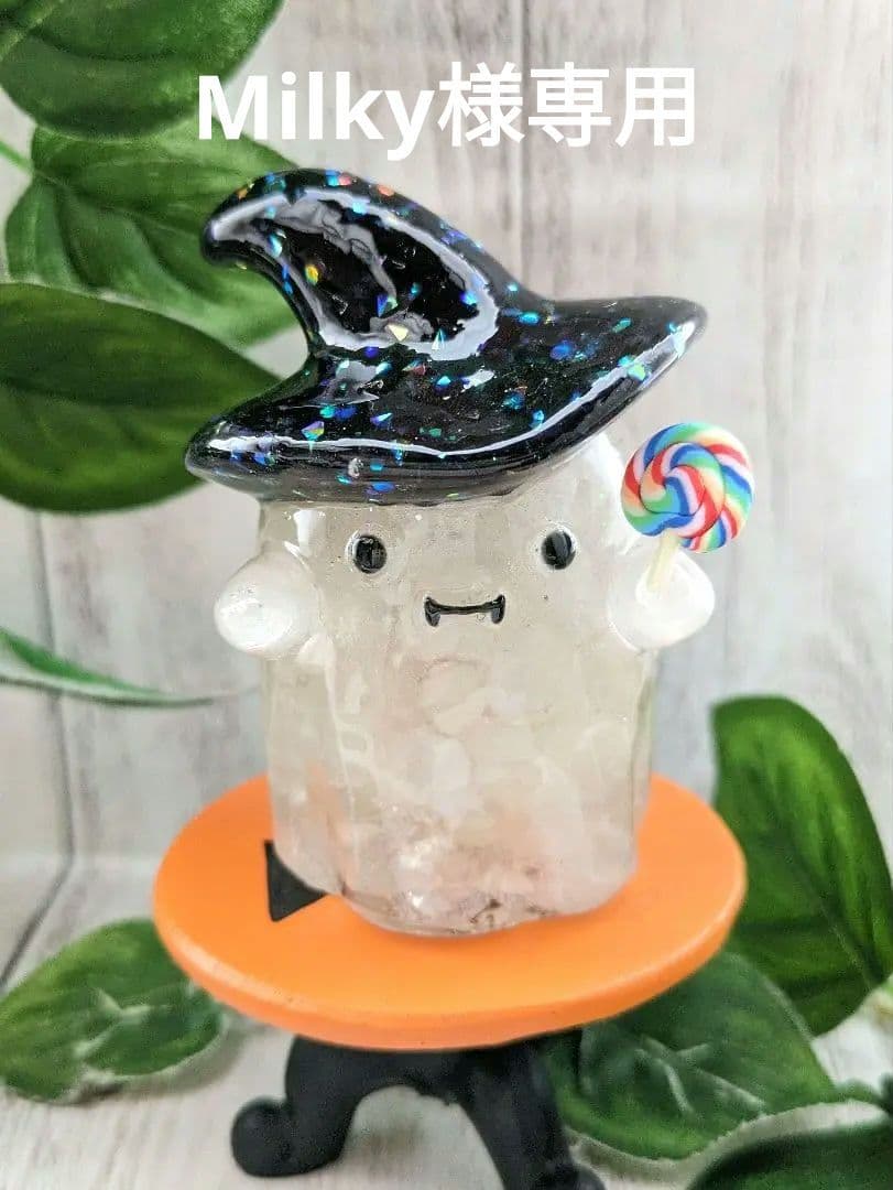 【Milky】ブルームーンストーンのおばけちゃん形オルゴ☆他９点 ピースおばけちゃんの蓄光ソフビ[SKYBLUE] | ななしのおばけちゃん