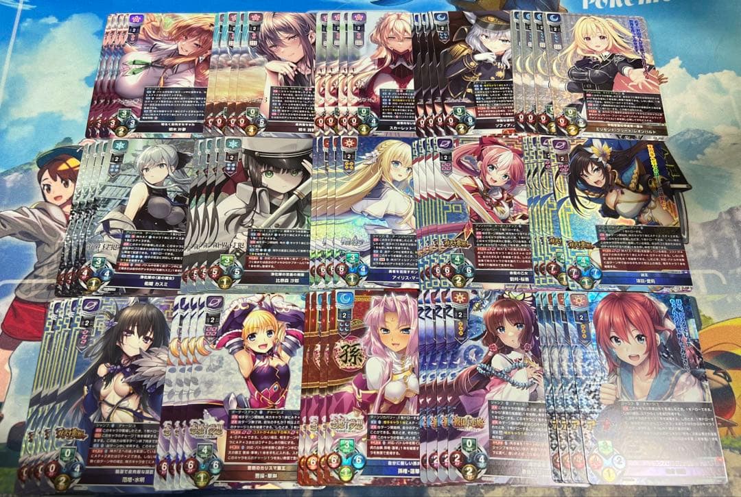 lycee ネクストン4.0 SR以下 4コン 70726f647563742f796f79616b752f