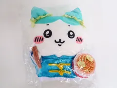 2026年最新】ちいかわ飯店来来ぬいぐるみSちいかわの人気アイテム