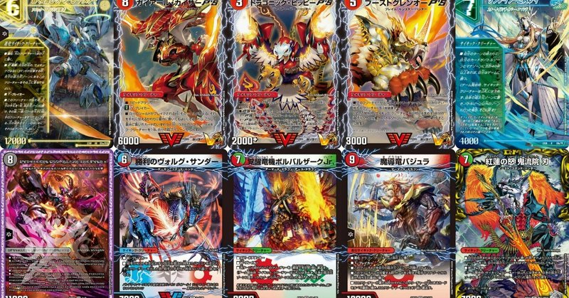 CNPトレカ レイキ RR 咲耶 イケハヤ ikehaya CNP パラレル CNPトレカ