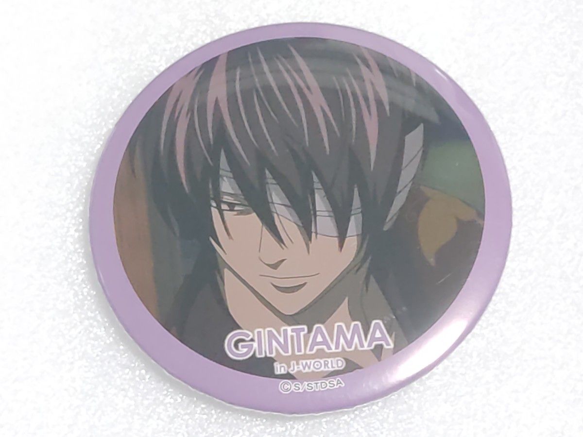 銀魂 神威＆高杉 J-WORLD 沖田バズーカ 缶バッジセット 高杉晋助 缶