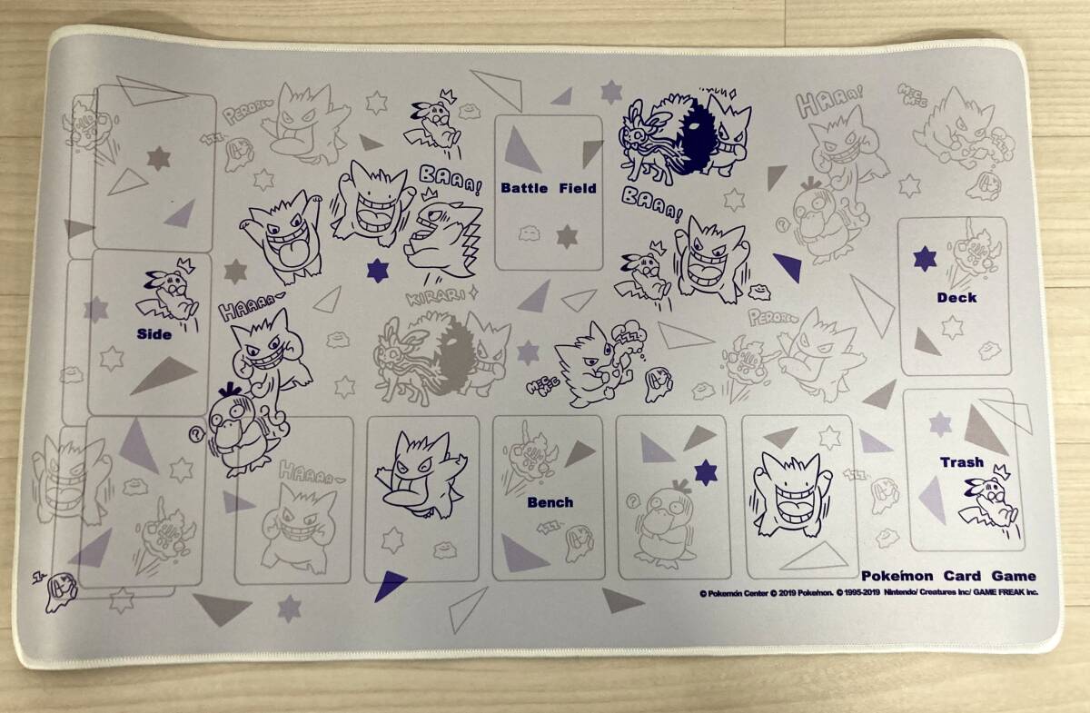 Yahoo!オークション -「プレイマット ゲンガー」の落札相場・落札価格