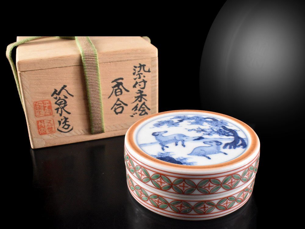 Yahoo!オークション -「三浦竹泉 香合」の落札相場・落札価格