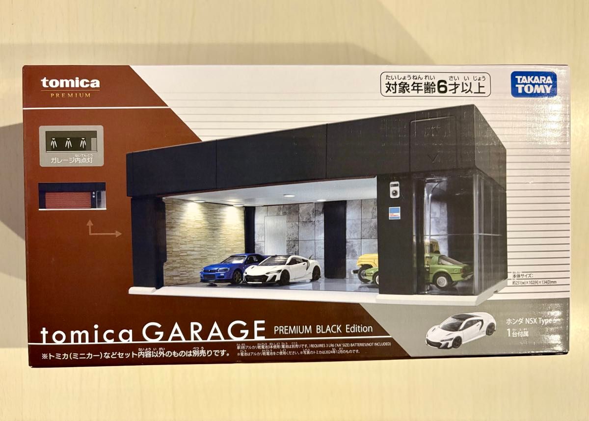 トミカガレージ PREMIUM BLACK Edition ホンダNSX｜Yahoo!フリマ（旧