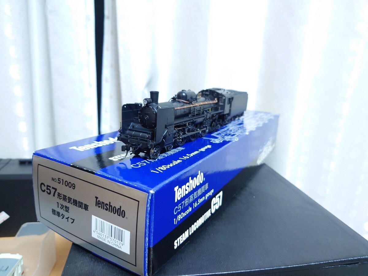 Yahoo!オークション -「鉄道模型 hoゲージ c57」の落札相場・落札価格