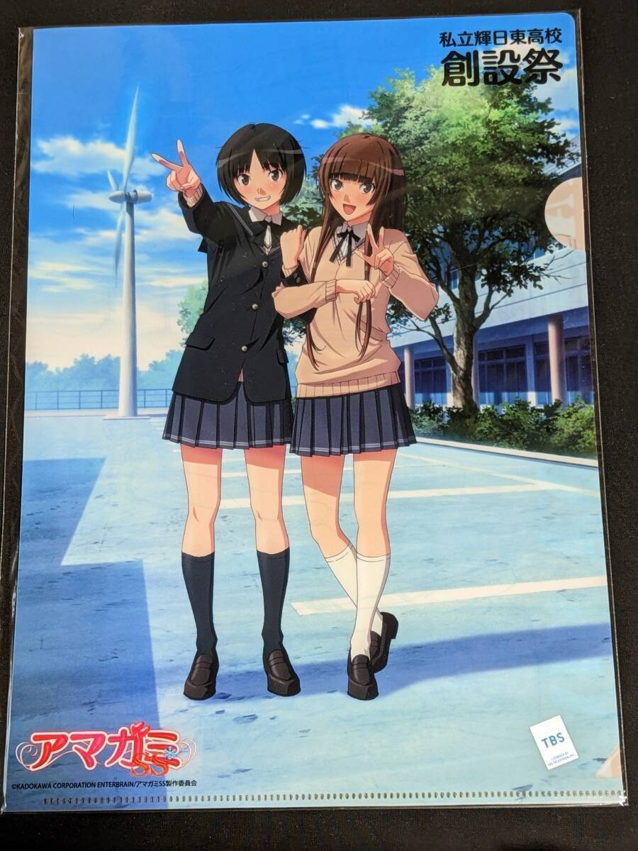 2026年最新】Yahoo!オークション -クリア アマガミ(クリアファイル)の