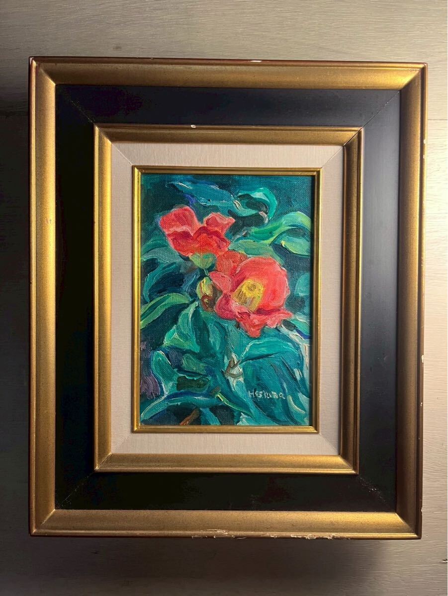 2026年最新】Yahoo!オークション -椿(油彩)の中古品・新品・未使用品一覧