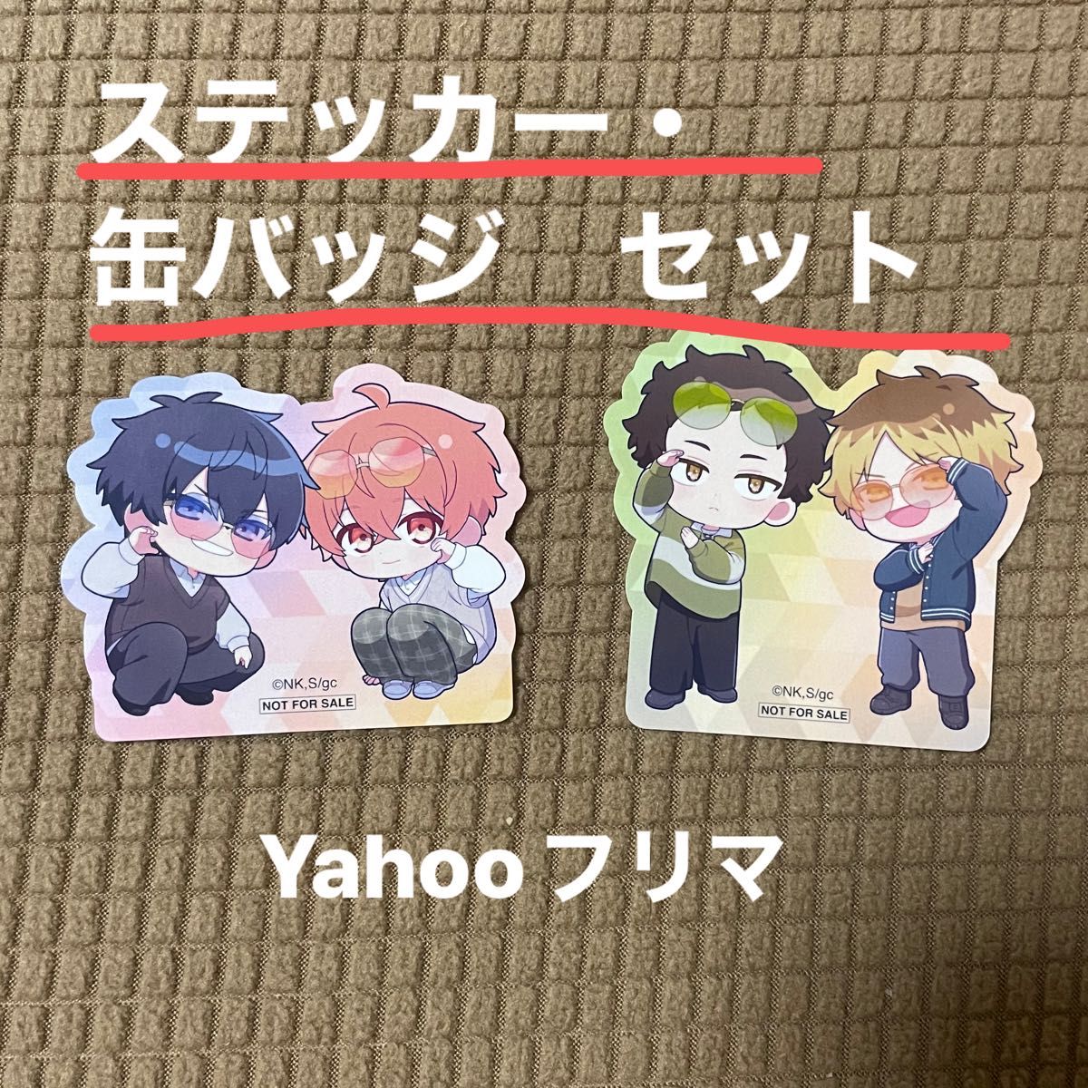 ギヴン展 ギヴン 缶バッジ 立夏 9点セット｜Yahoo!フリマ（旧PayPay