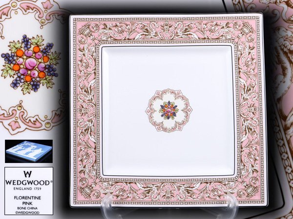 Yahoo!オークション -「ウェッジウッド 未使用 スクエア」の落札相場