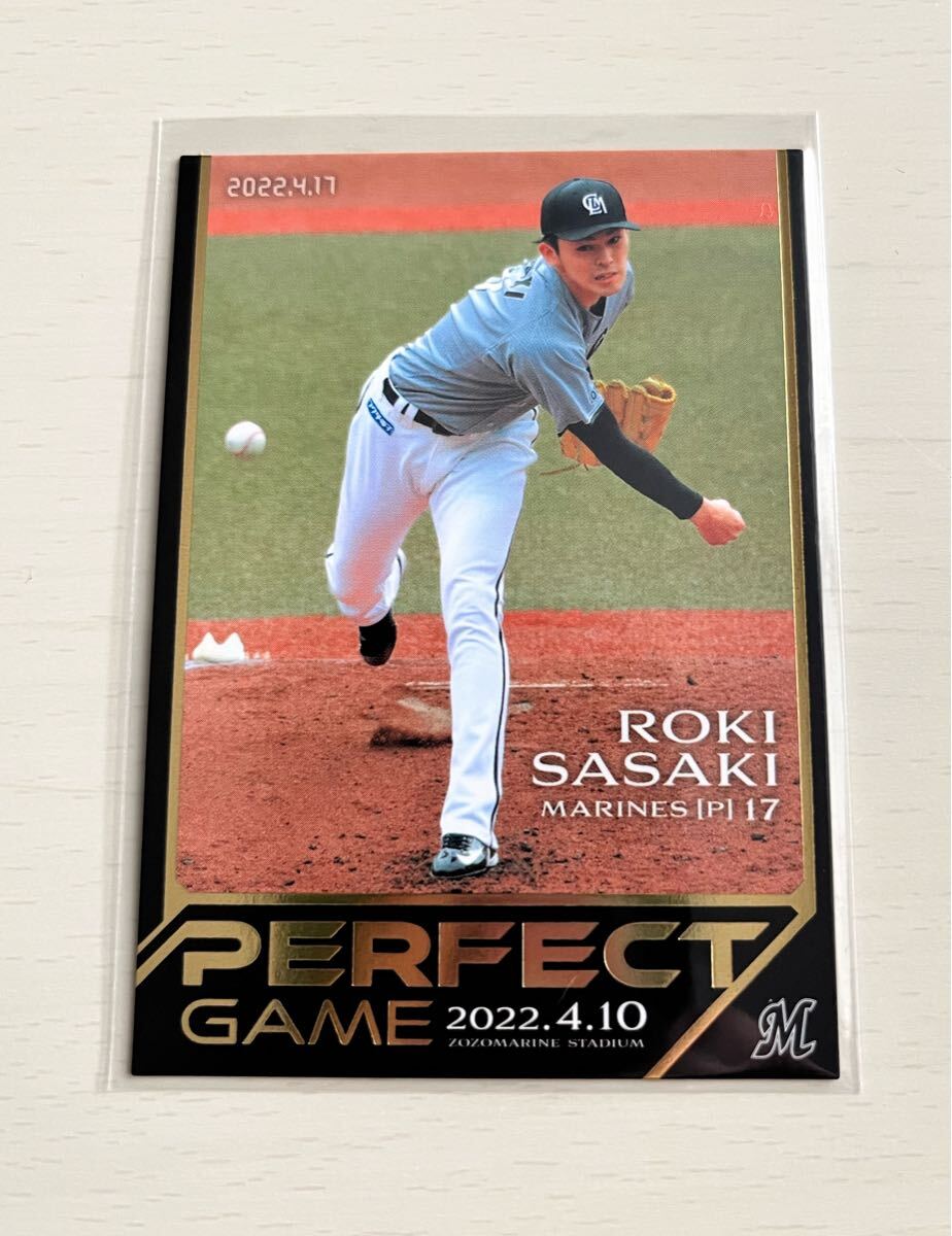 Yahoo!オークション -「bbm 佐々木朗希 perfect game」の落札相場